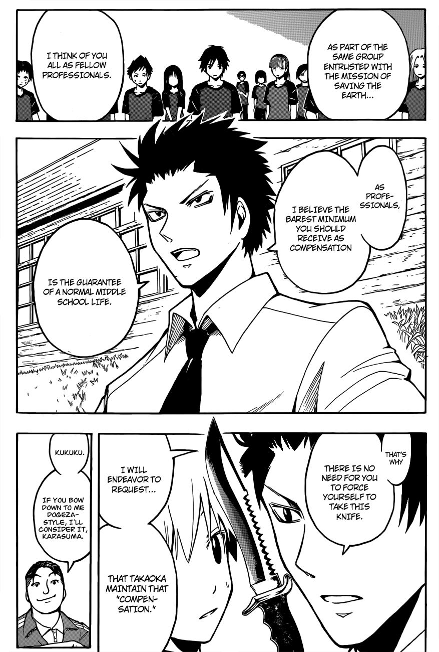 Assassination Classroom Extra chapter 40 - page 18