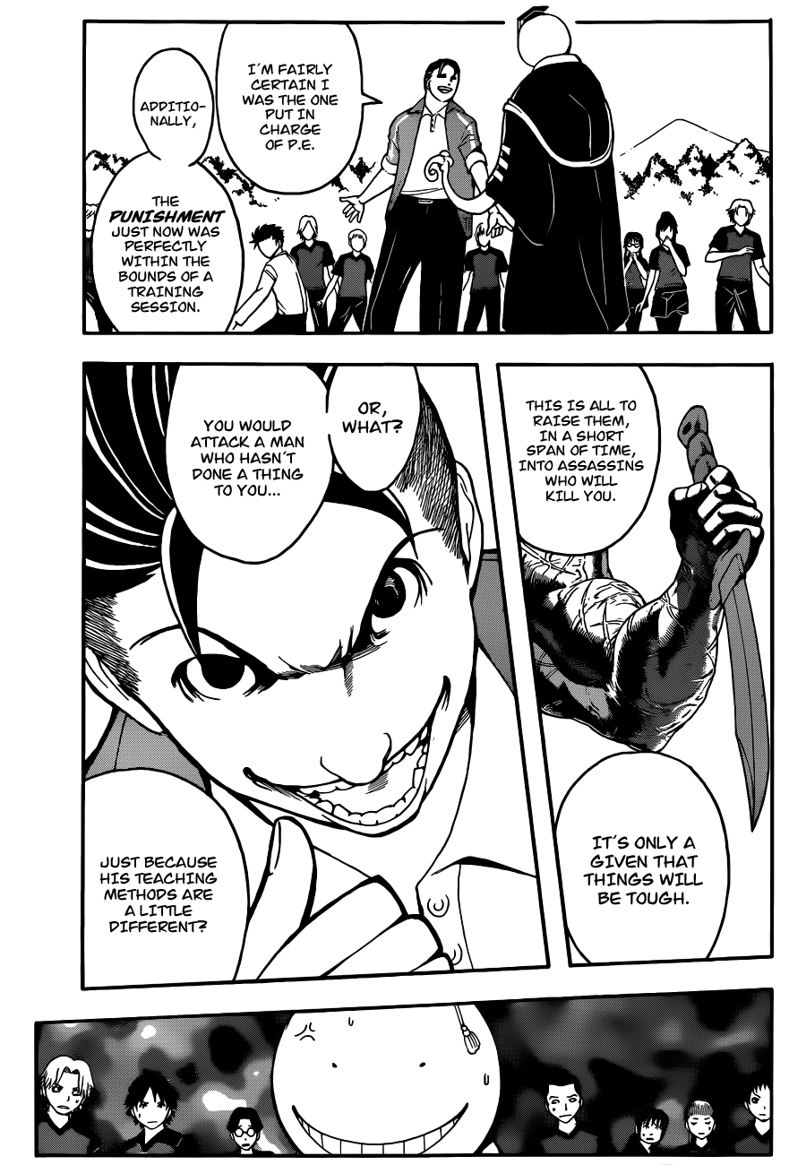 Assassination Classroom Extra chapter 40 - page 4