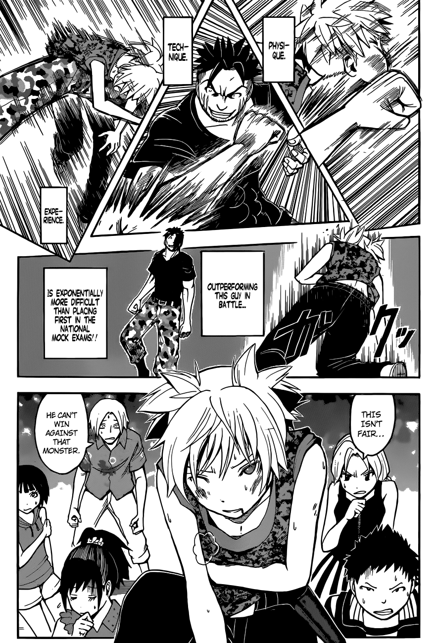 Assassination Classroom Extra chapter 71 - page 14