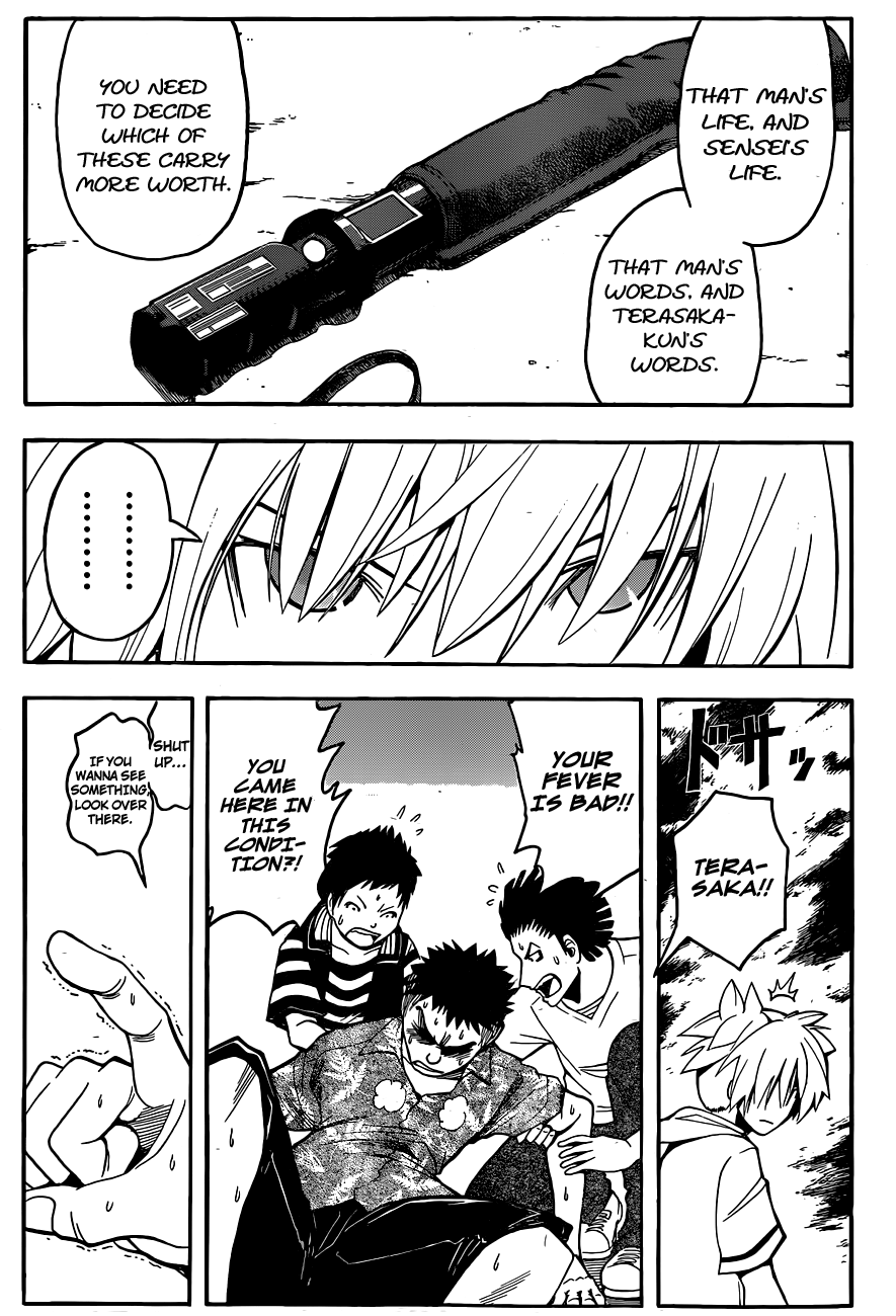 Assassination Classroom Extra chapter 71 - page 6