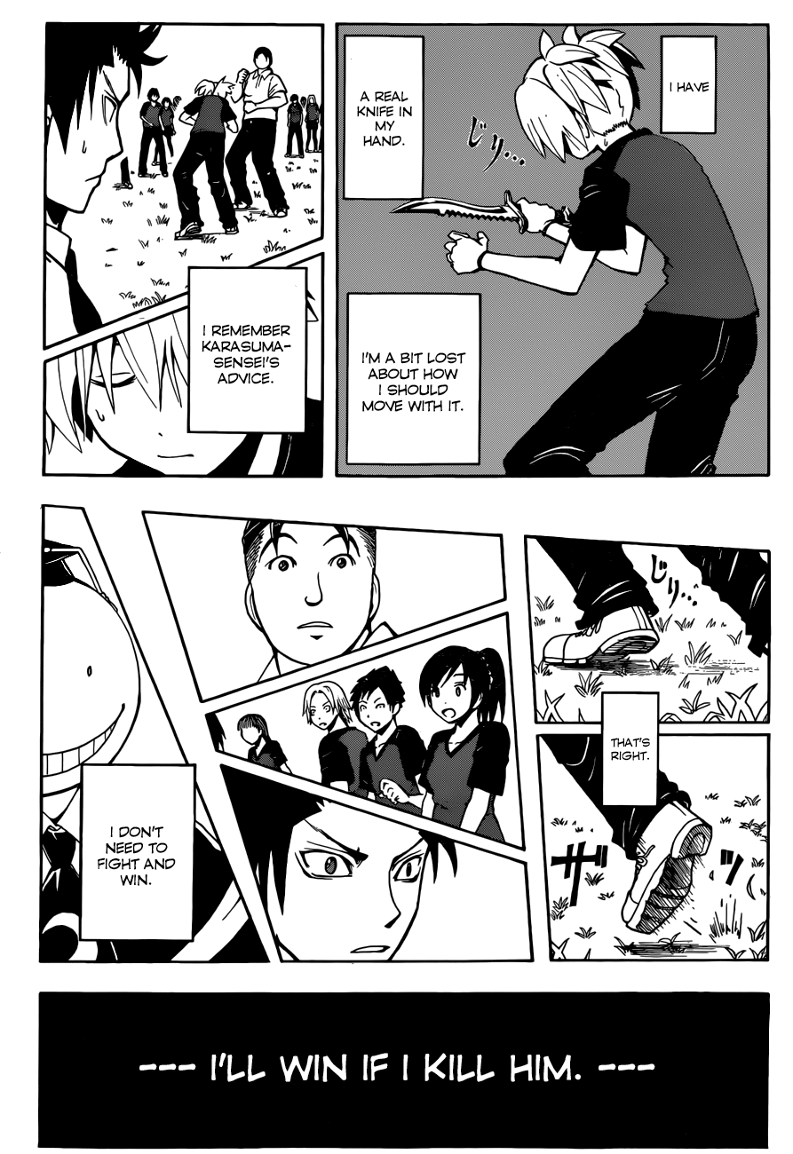 Assassination Classroom Extra chapter 41 - page 10