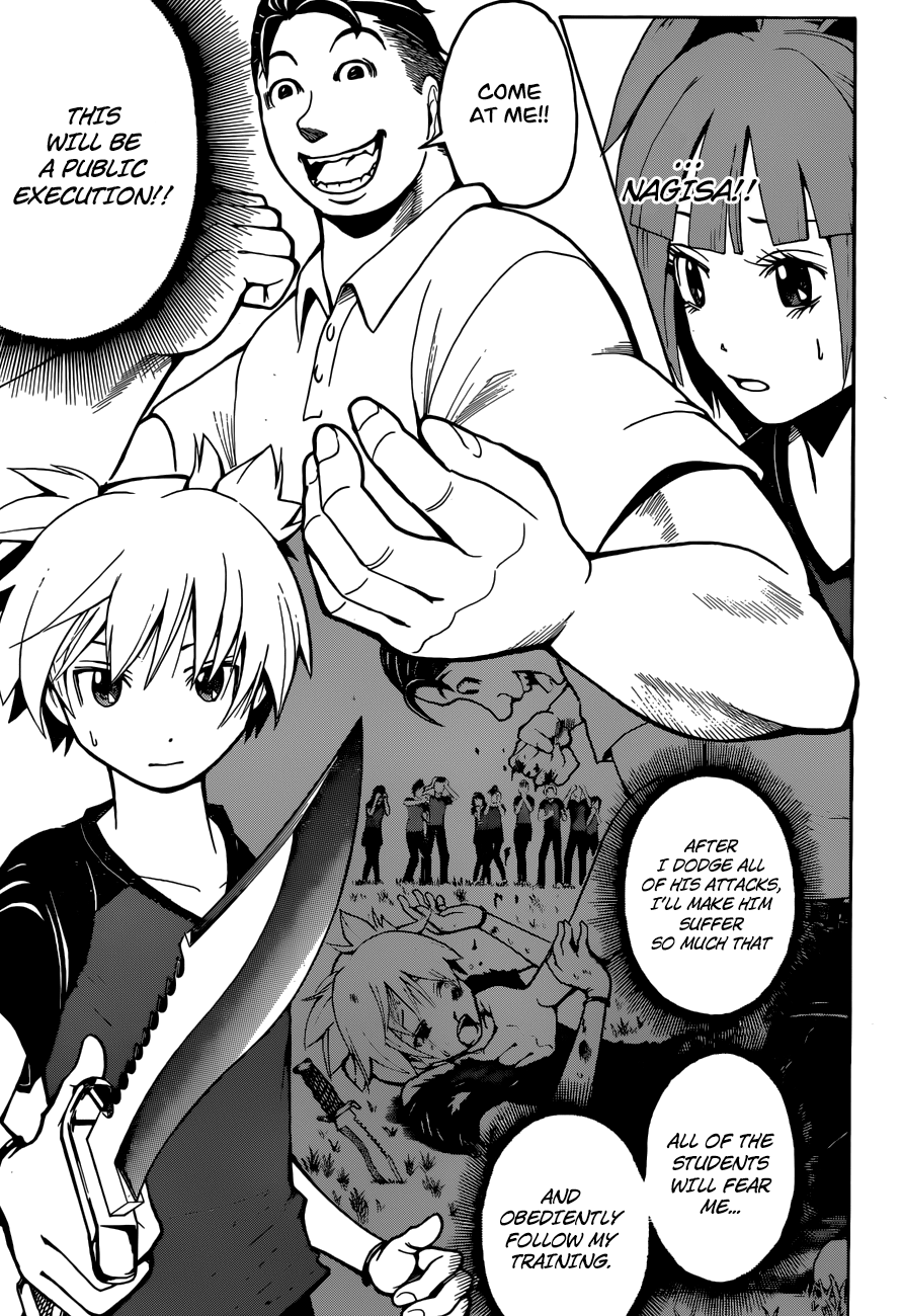 Assassination Classroom Extra chapter 41 - page 6