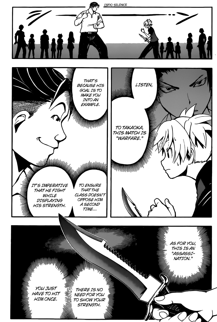 Assassination Classroom Extra chapter 41 - page 7