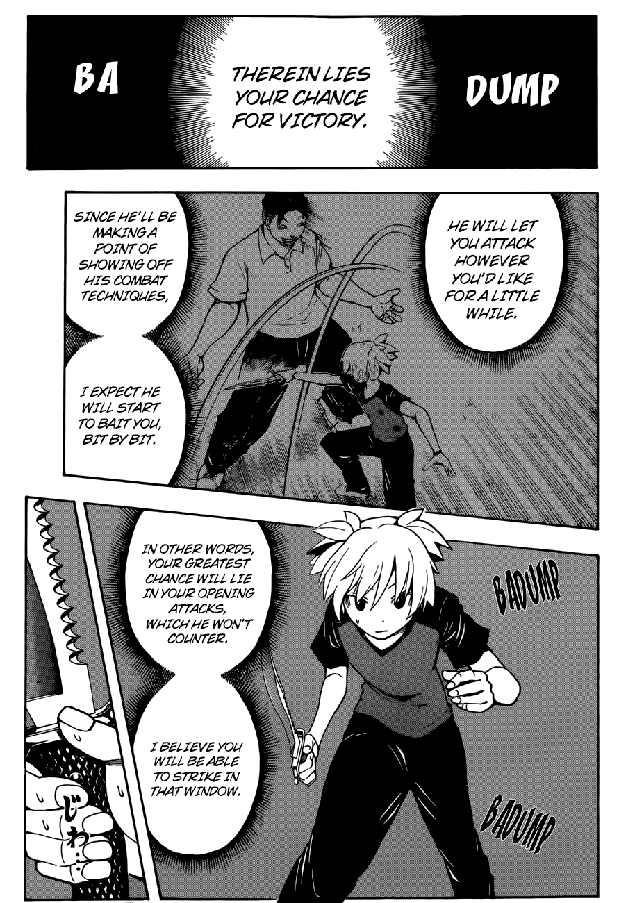 Assassination Classroom Extra chapter 41 - page 8