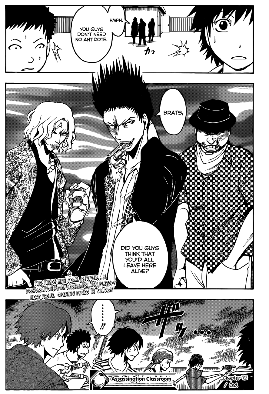 Assassination Classroom Extra chapter 72 - page 19