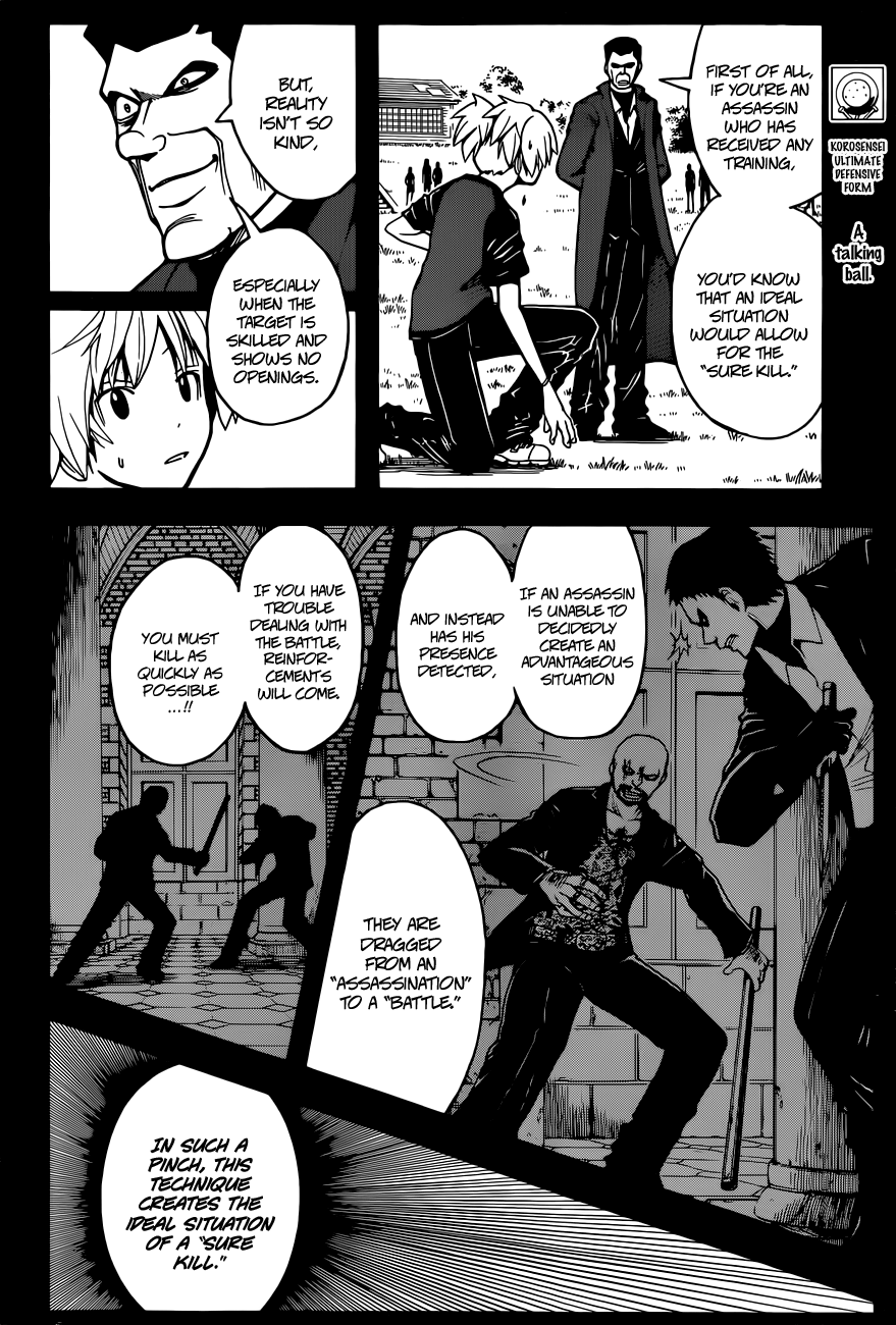 Assassination Classroom Extra chapter 72 - page 3