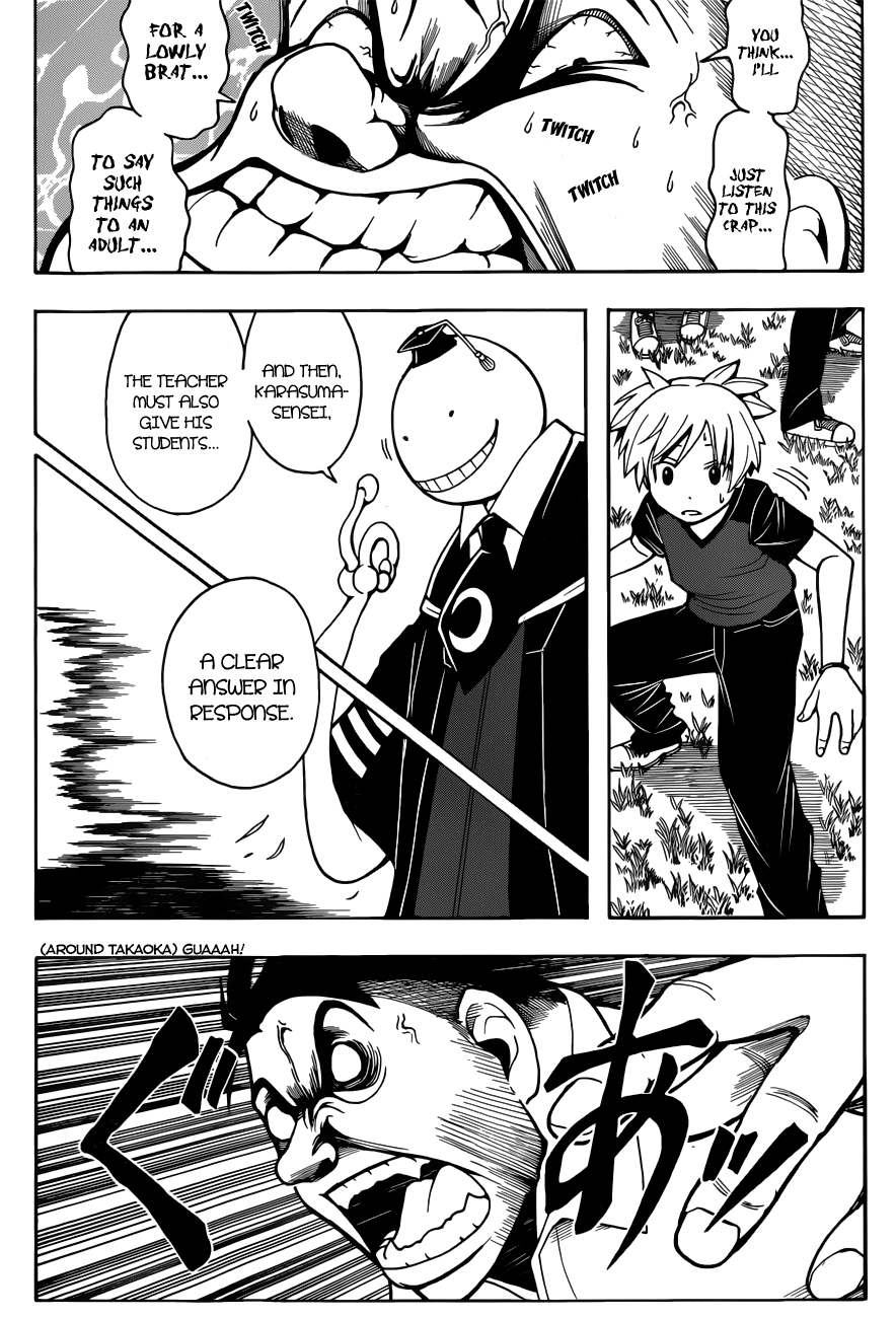 Assassination Classroom Extra chapter 42 - page 10