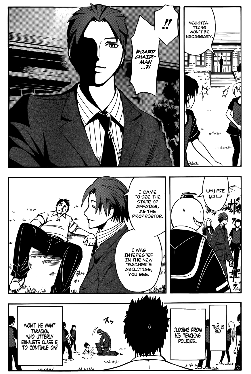 Assassination Classroom Extra chapter 42 - page 13