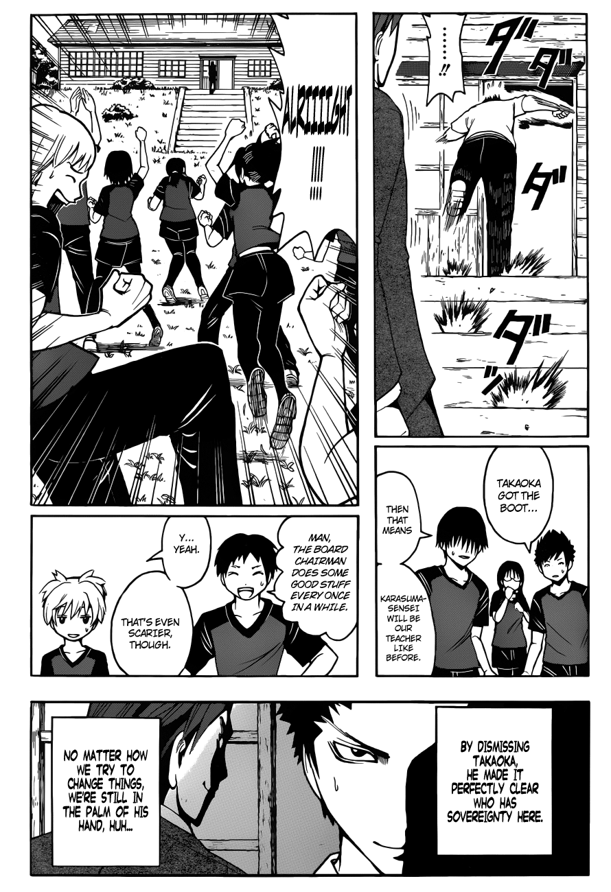 Assassination Classroom Extra chapter 42 - page 16