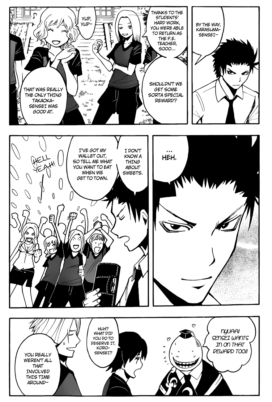 Assassination Classroom Extra chapter 42 - page 19