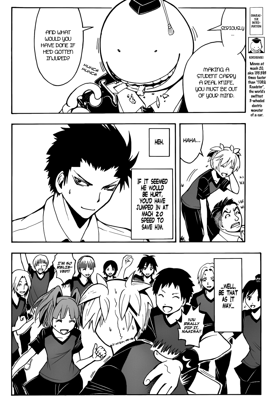 Assassination Classroom Extra chapter 42 - page 3