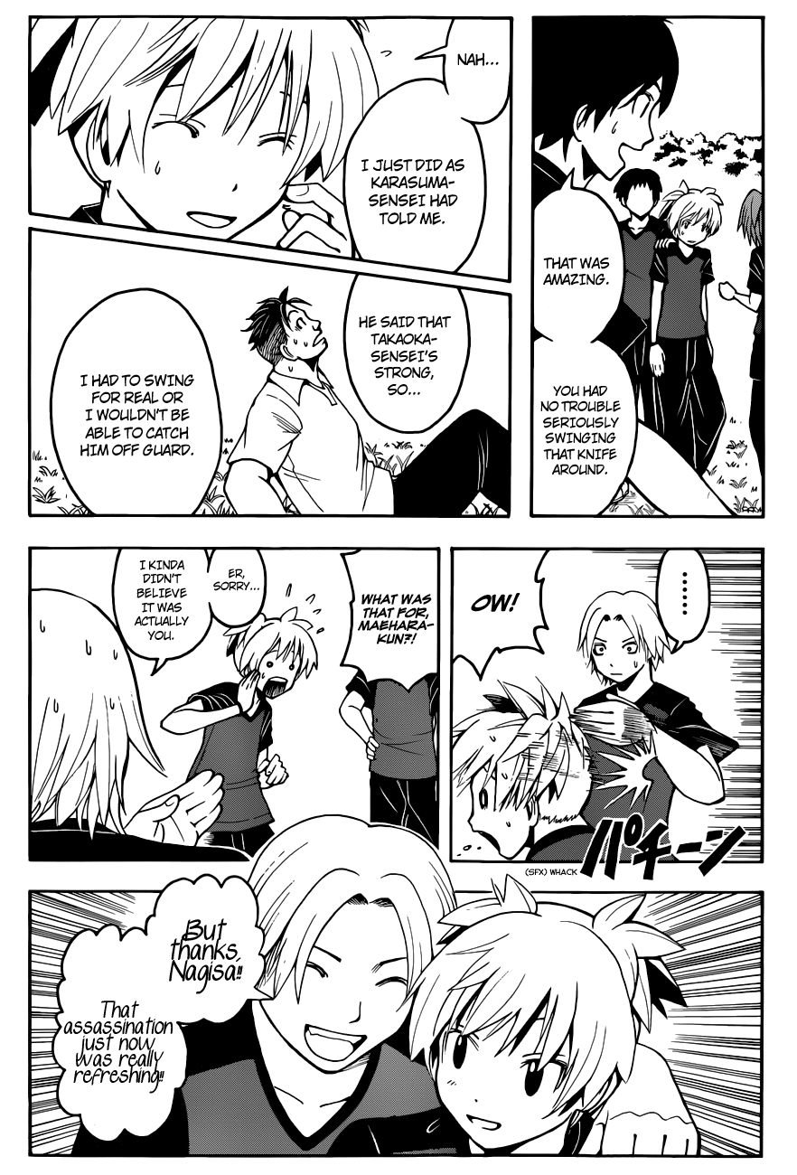 Assassination Classroom Extra chapter 42 - page 4