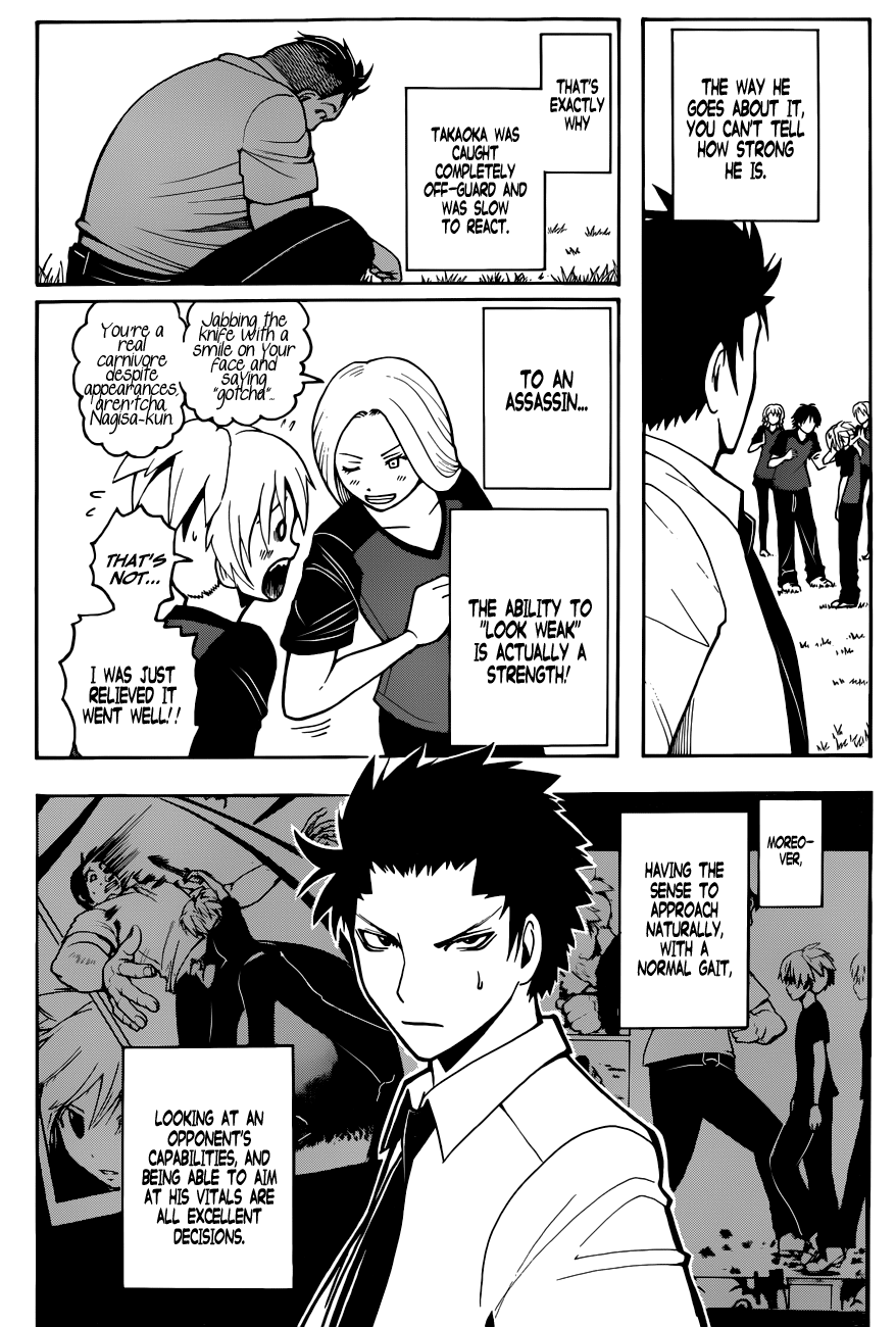 Assassination Classroom Extra chapter 42 - page 5