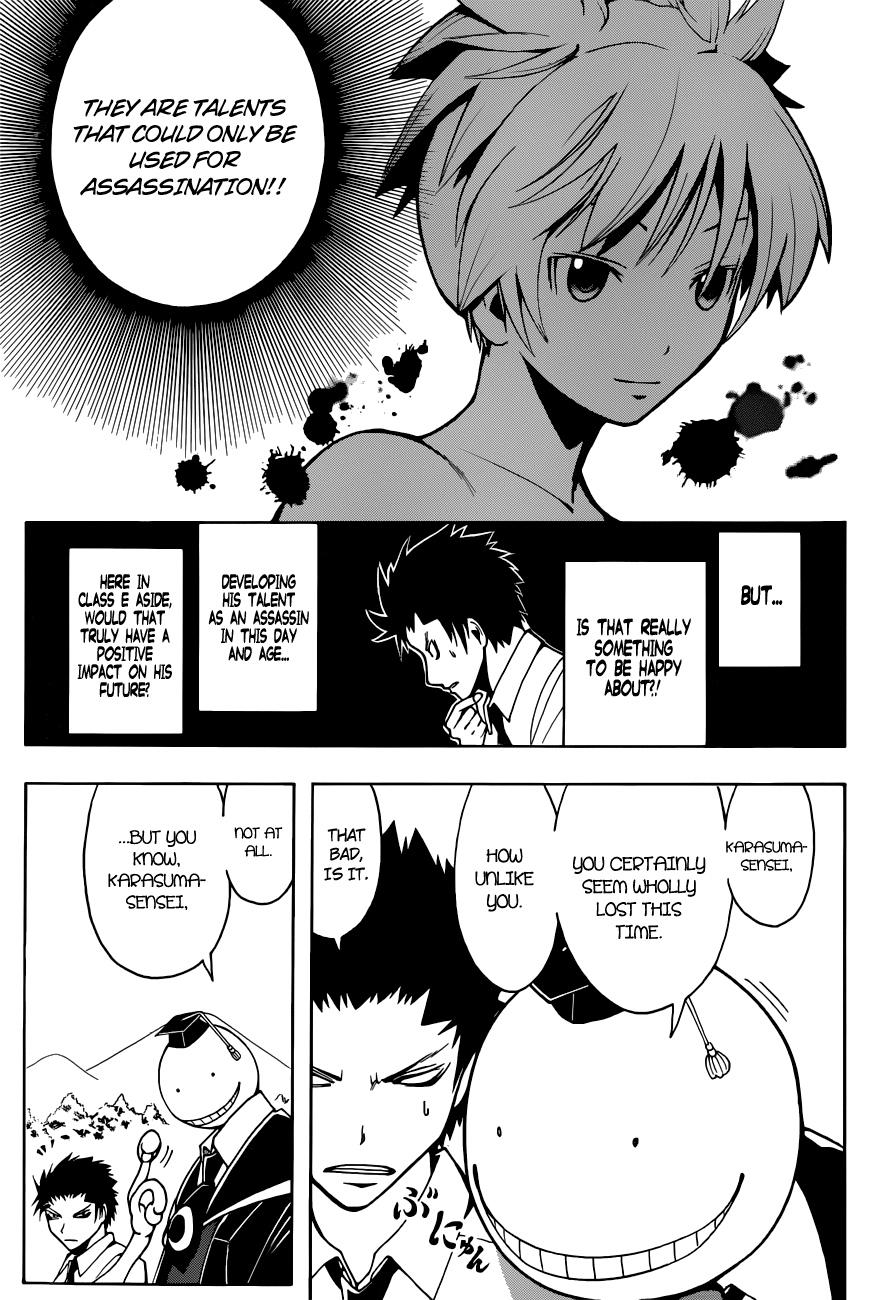 Assassination Classroom Extra chapter 42 - page 6