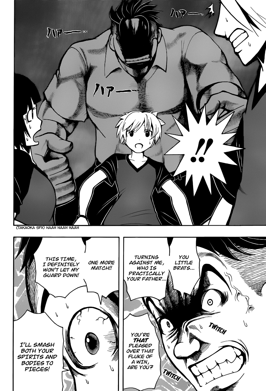 Assassination Classroom Extra chapter 42 - page 7