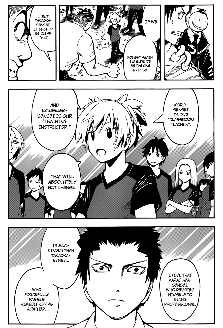 Assassination Classroom Extra chapter 42 - page 8