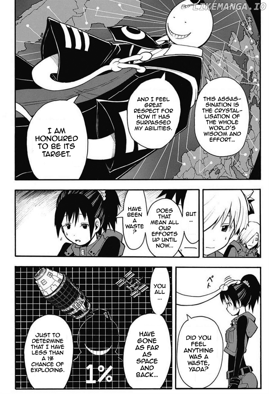 Assassination Classroom Extra chapter 170 - page 5