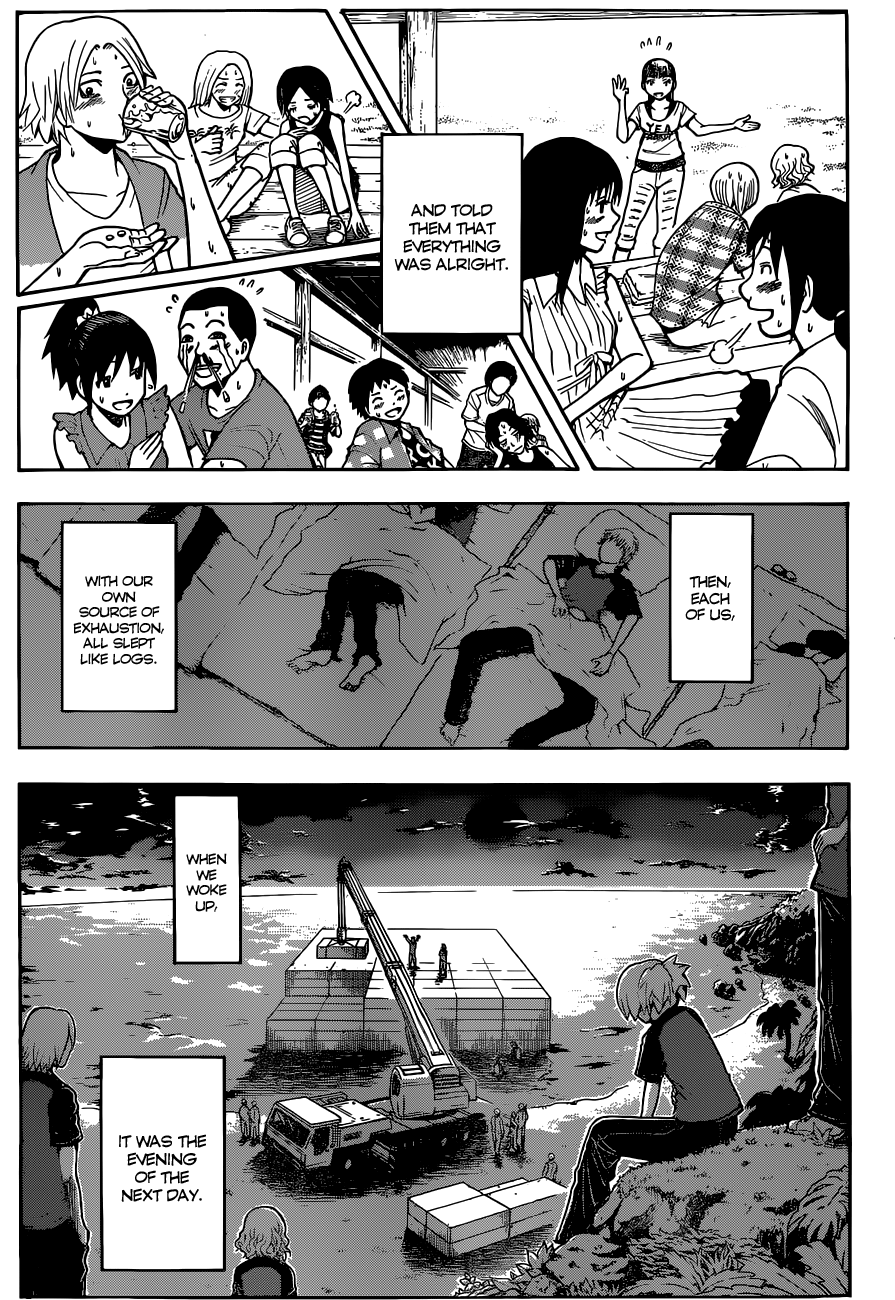 Assassination Classroom Extra chapter 73 - page 14