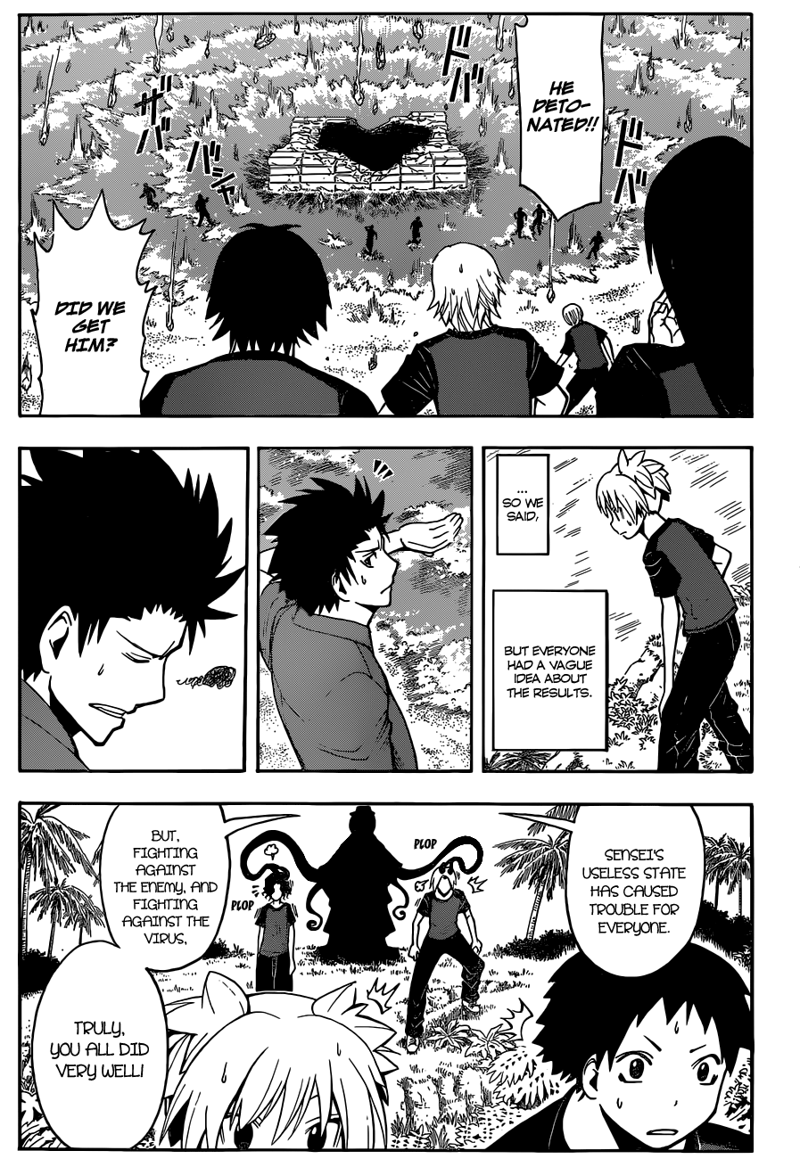 Assassination Classroom Extra chapter 73 - page 18