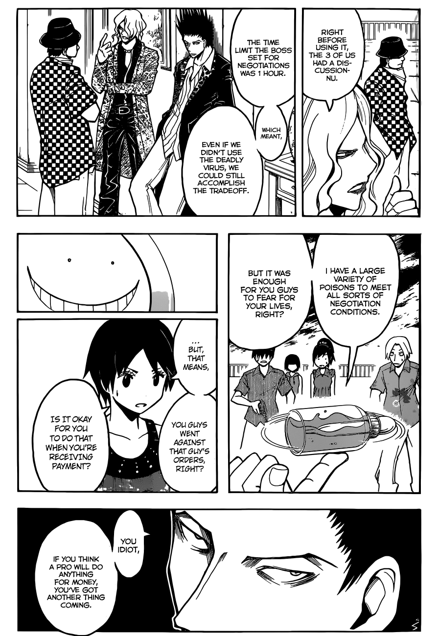 Assassination Classroom Extra chapter 73 - page 6