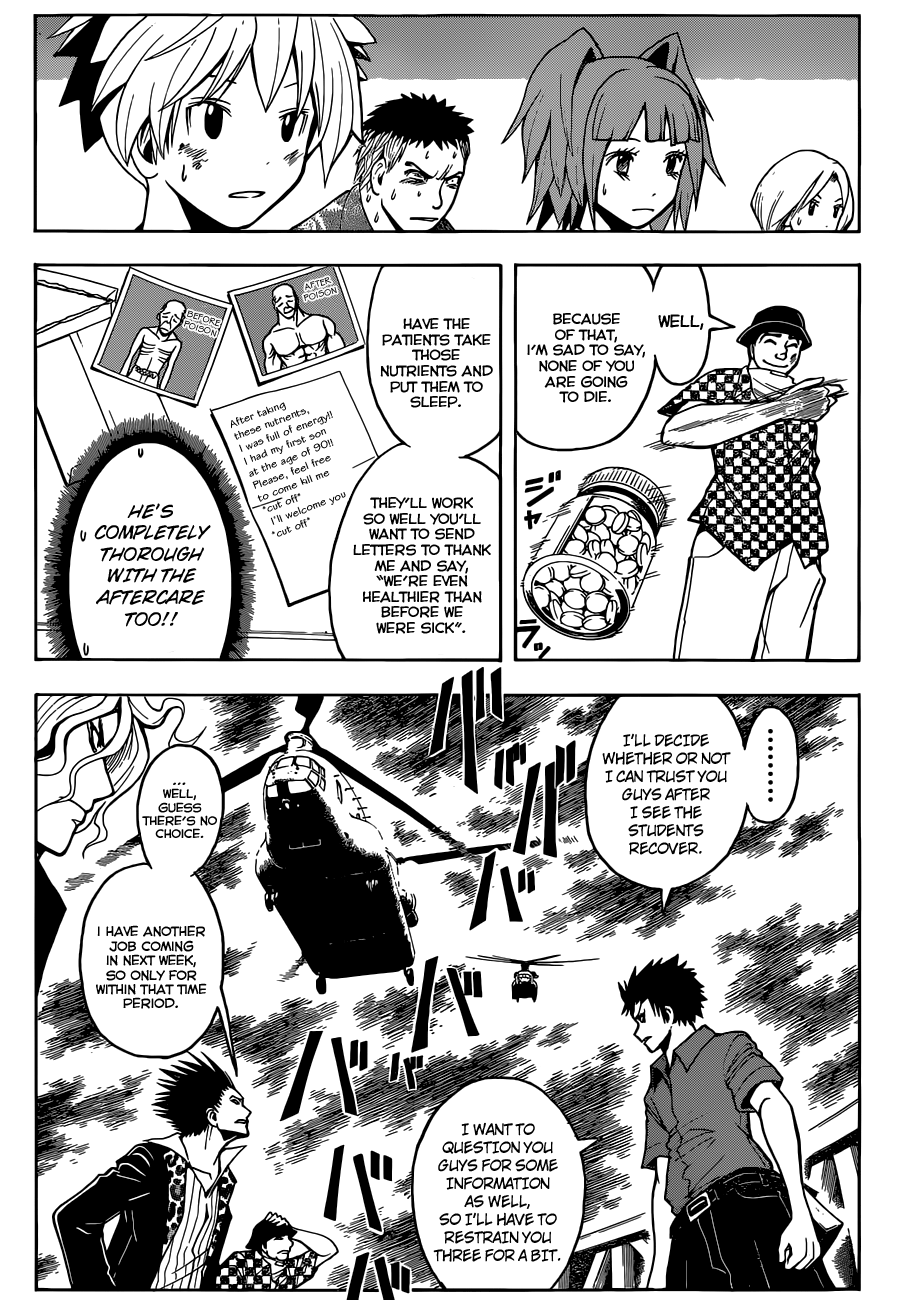 Assassination Classroom Extra chapter 73 - page 8