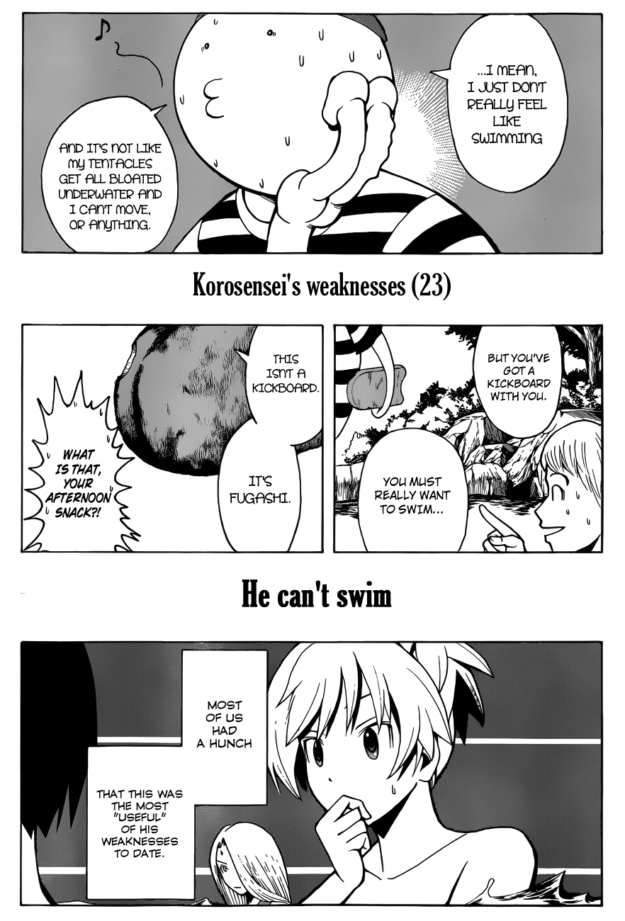 Assassination Classroom Extra chapter 43 - page 16