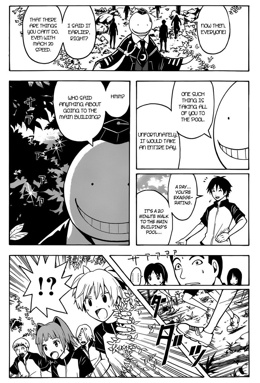 Assassination Classroom Extra chapter 43 - page 8