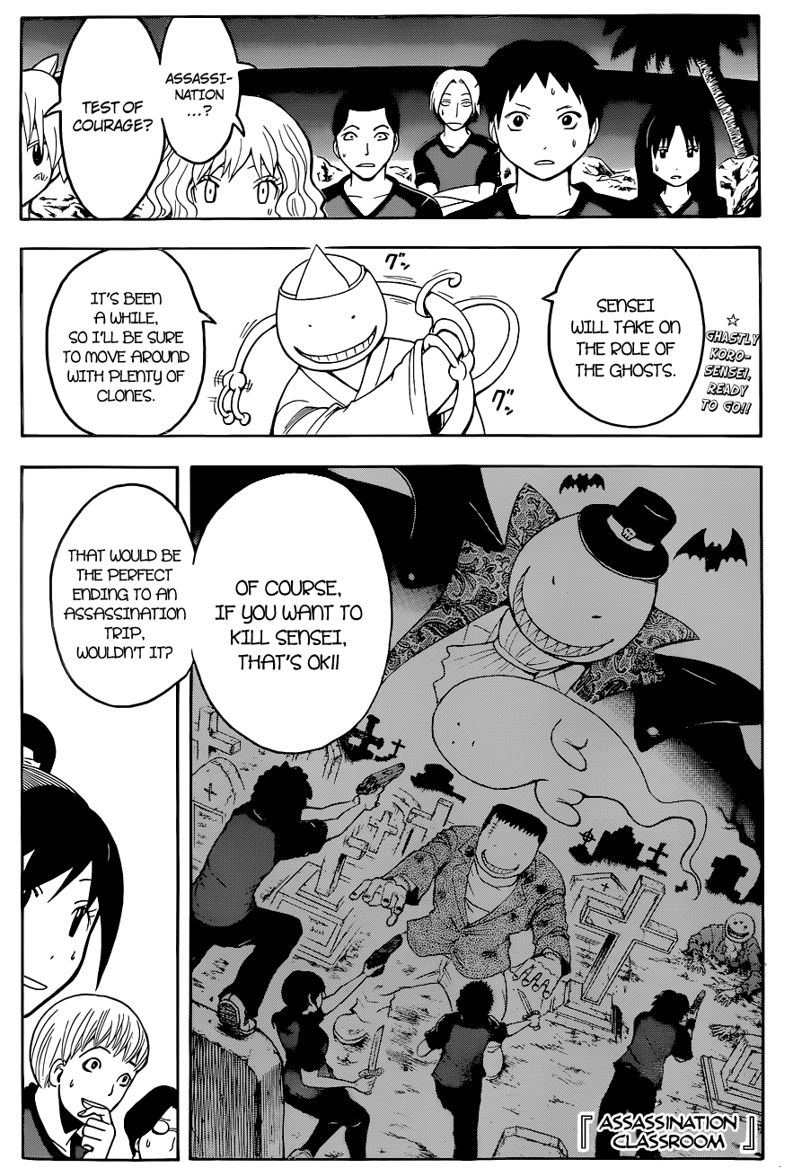 Assassination Classroom Extra chapter 74 - page 2