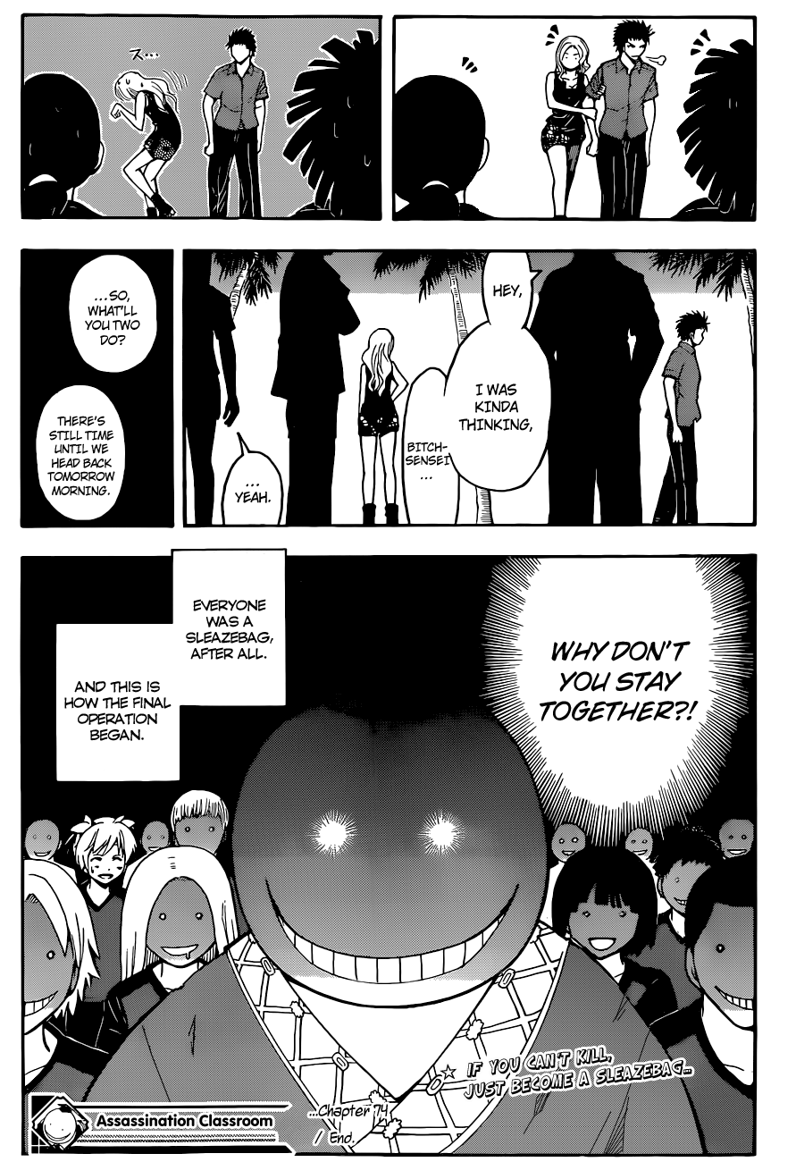 Assassination Classroom Extra chapter 74 - page 20