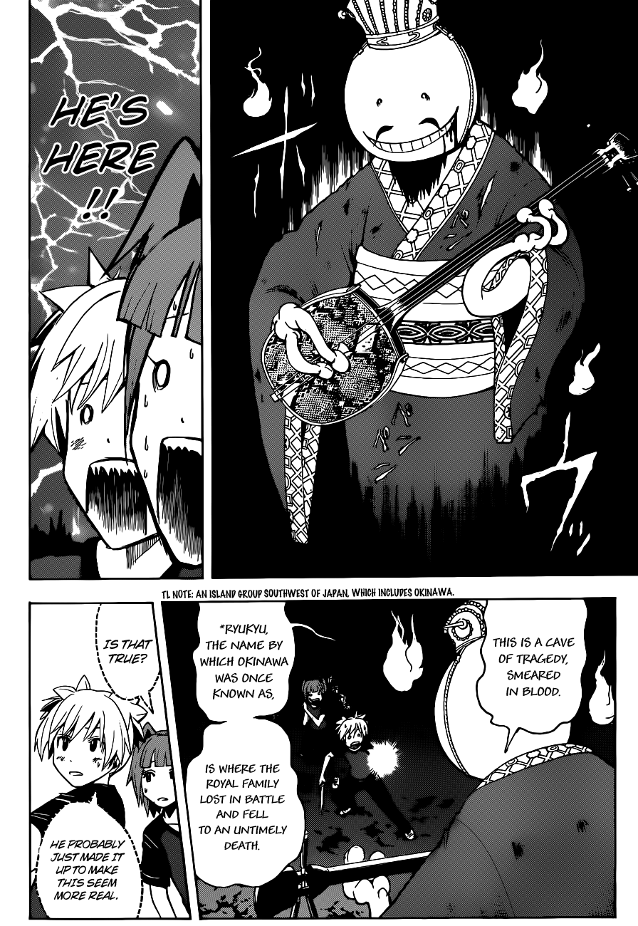 Assassination Classroom Extra chapter 74 - page 5