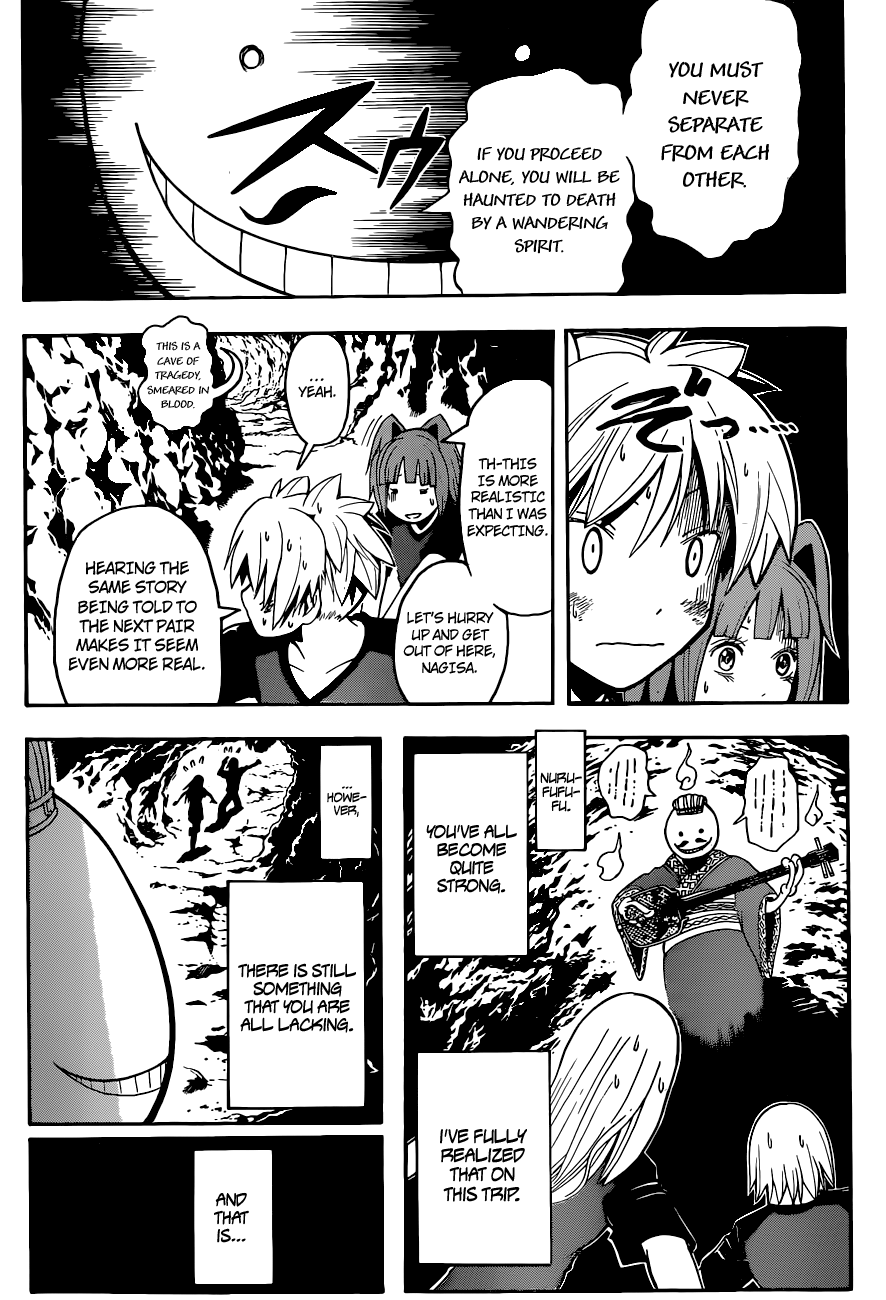 Assassination Classroom Extra chapter 74 - page 6