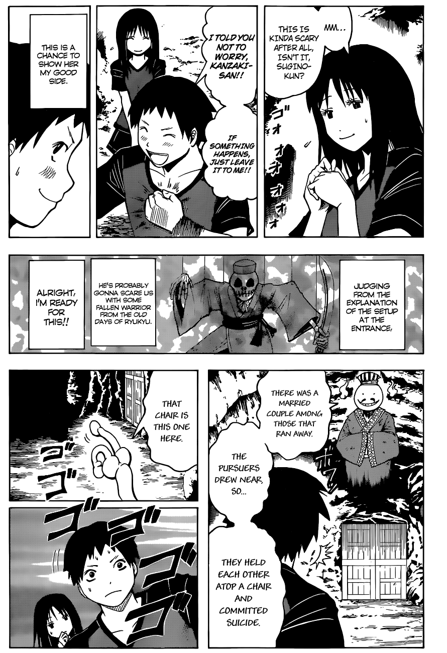 Assassination Classroom Extra chapter 74 - page 8