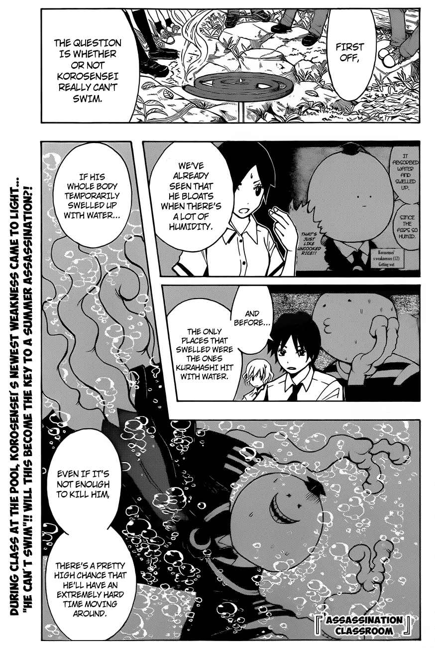 Assassination Classroom Extra chapter 44 - page 2