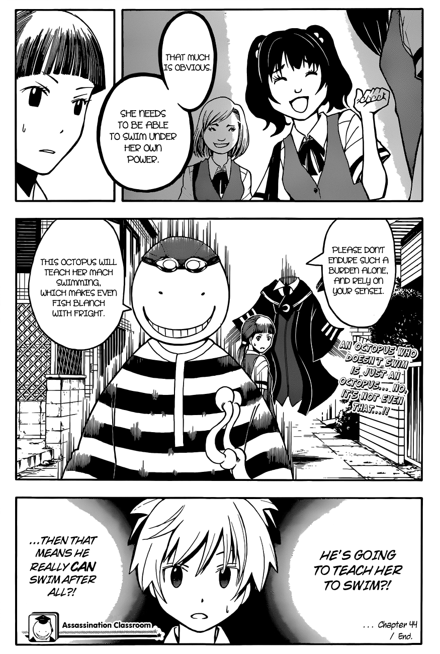 Assassination Classroom Extra chapter 44 - page 20