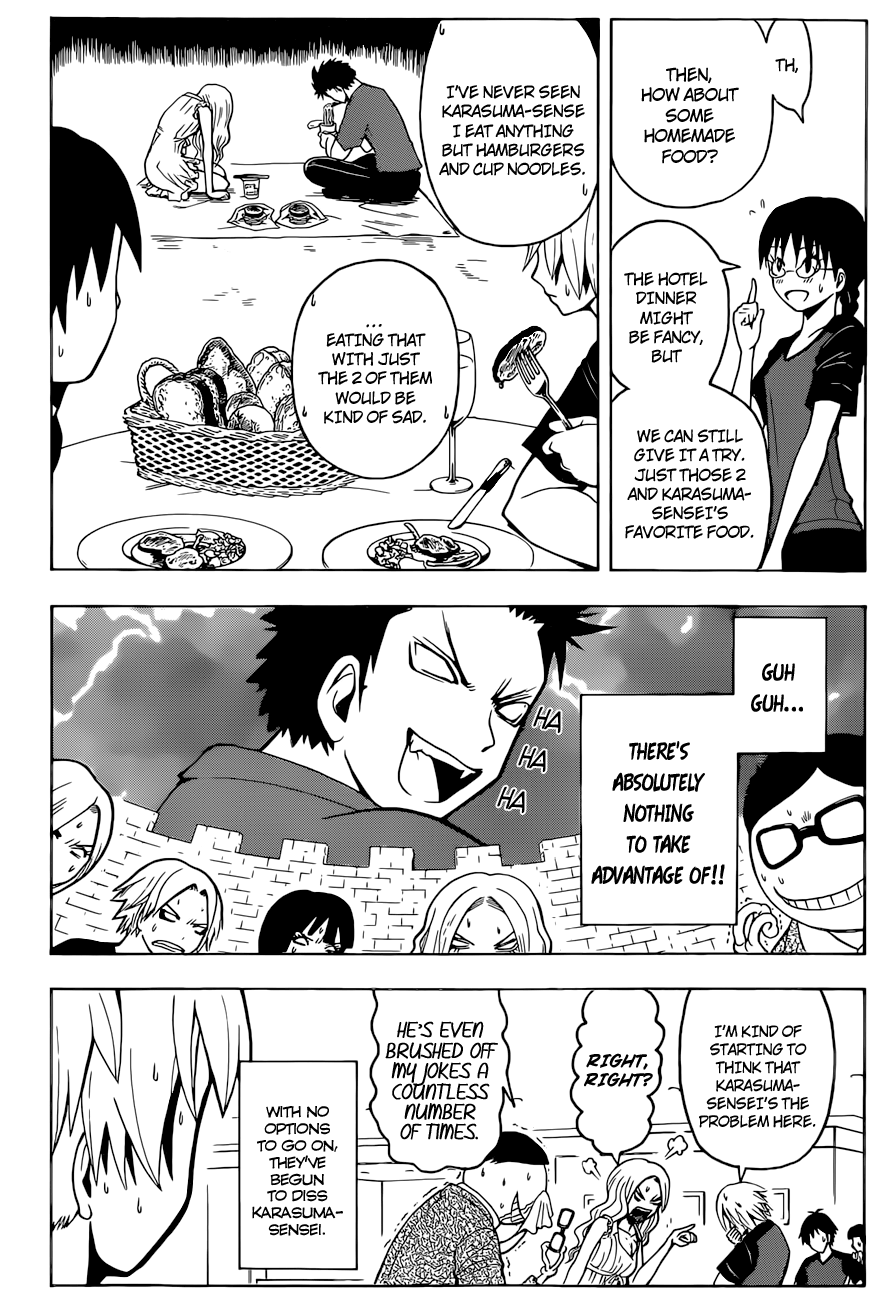 Assassination Classroom Extra chapter 75 - page 10