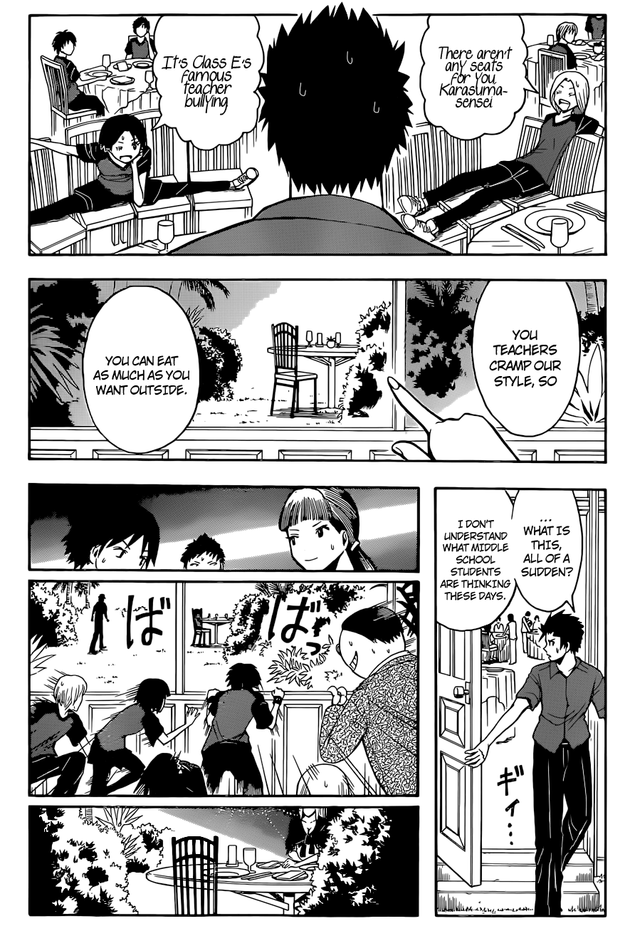 Assassination Classroom Extra chapter 75 - page 12