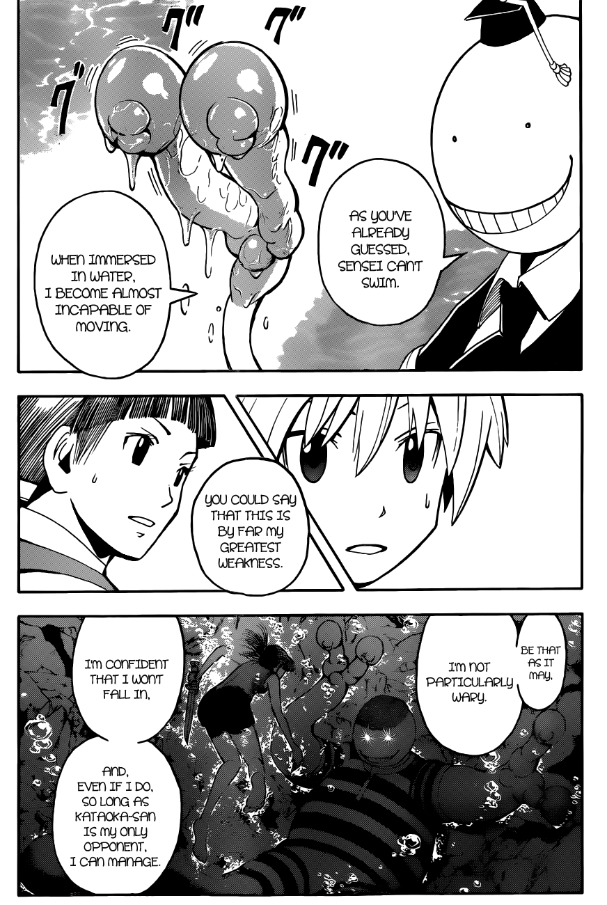 Assassination Classroom Extra chapter 45 - page 19