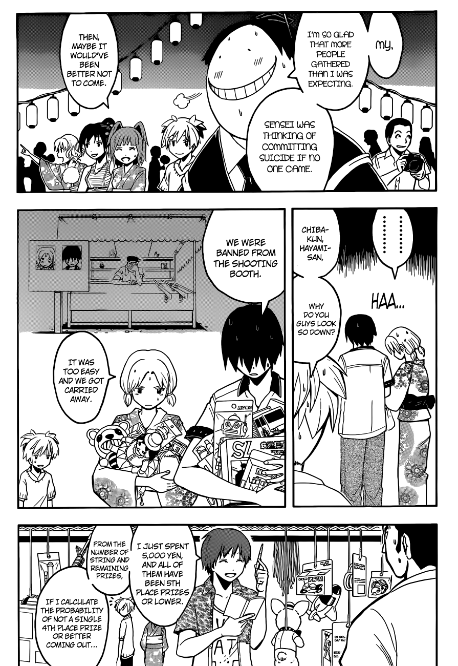 Assassination Classroom Extra chapter 76 - page 12