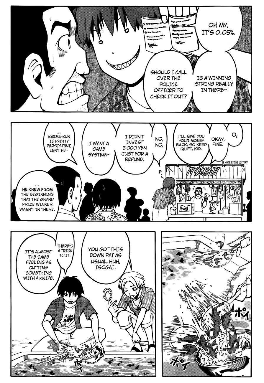 Assassination Classroom Extra chapter 76 - page 13