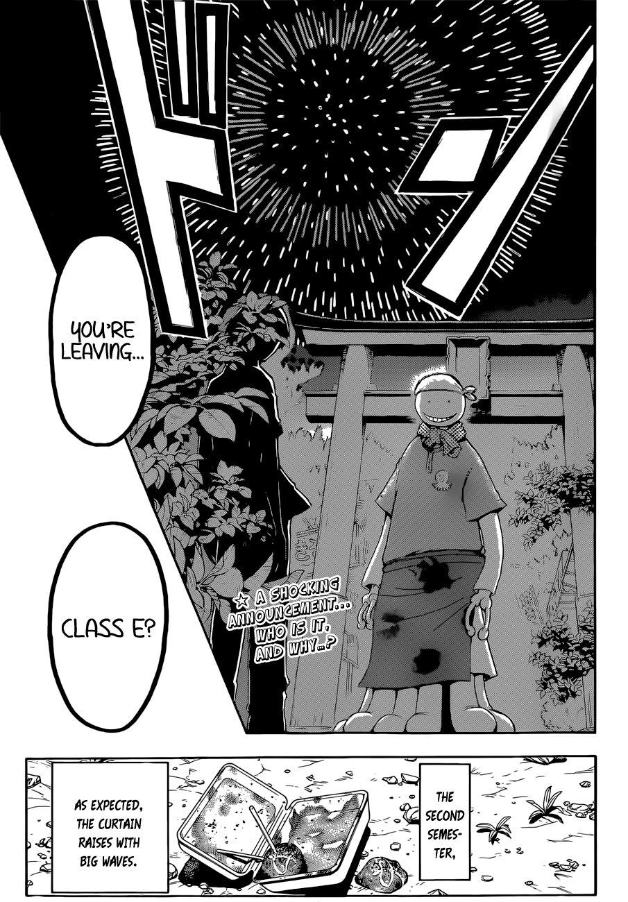 Assassination Classroom Extra chapter 76 - page 20