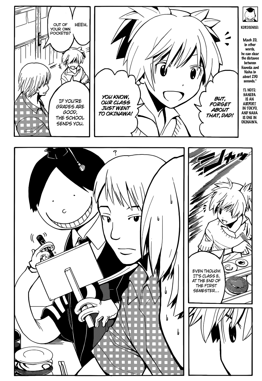 Assassination Classroom Extra chapter 76 - page 3