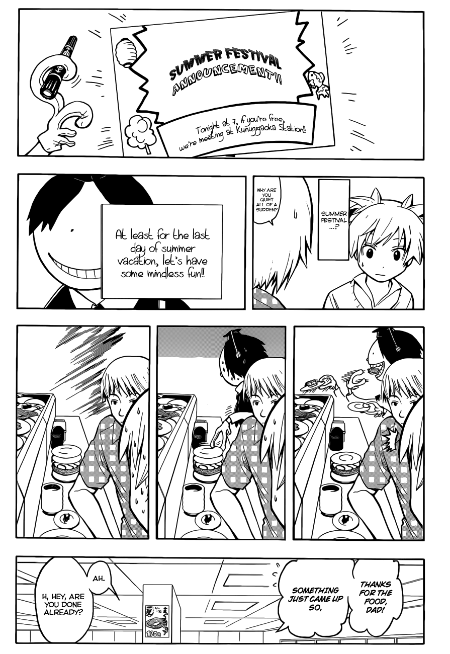 Assassination Classroom Extra chapter 76 - page 4