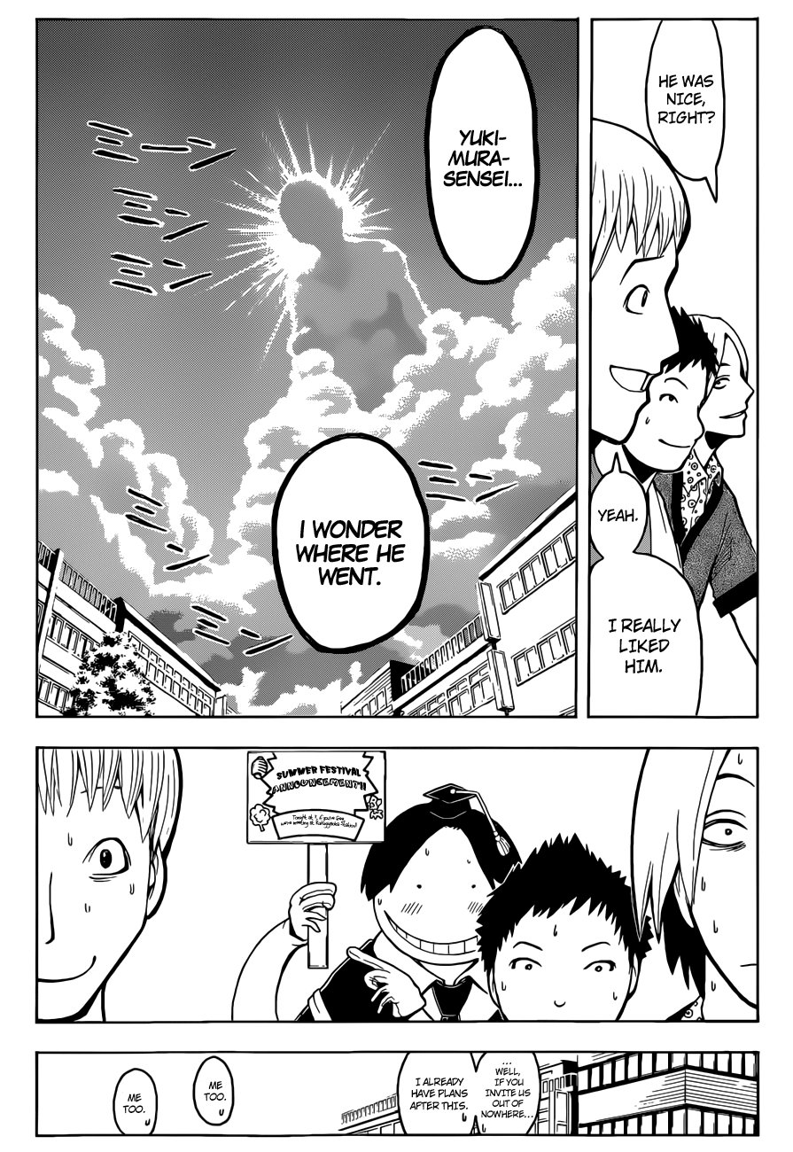 Assassination Classroom Extra chapter 76 - page 7