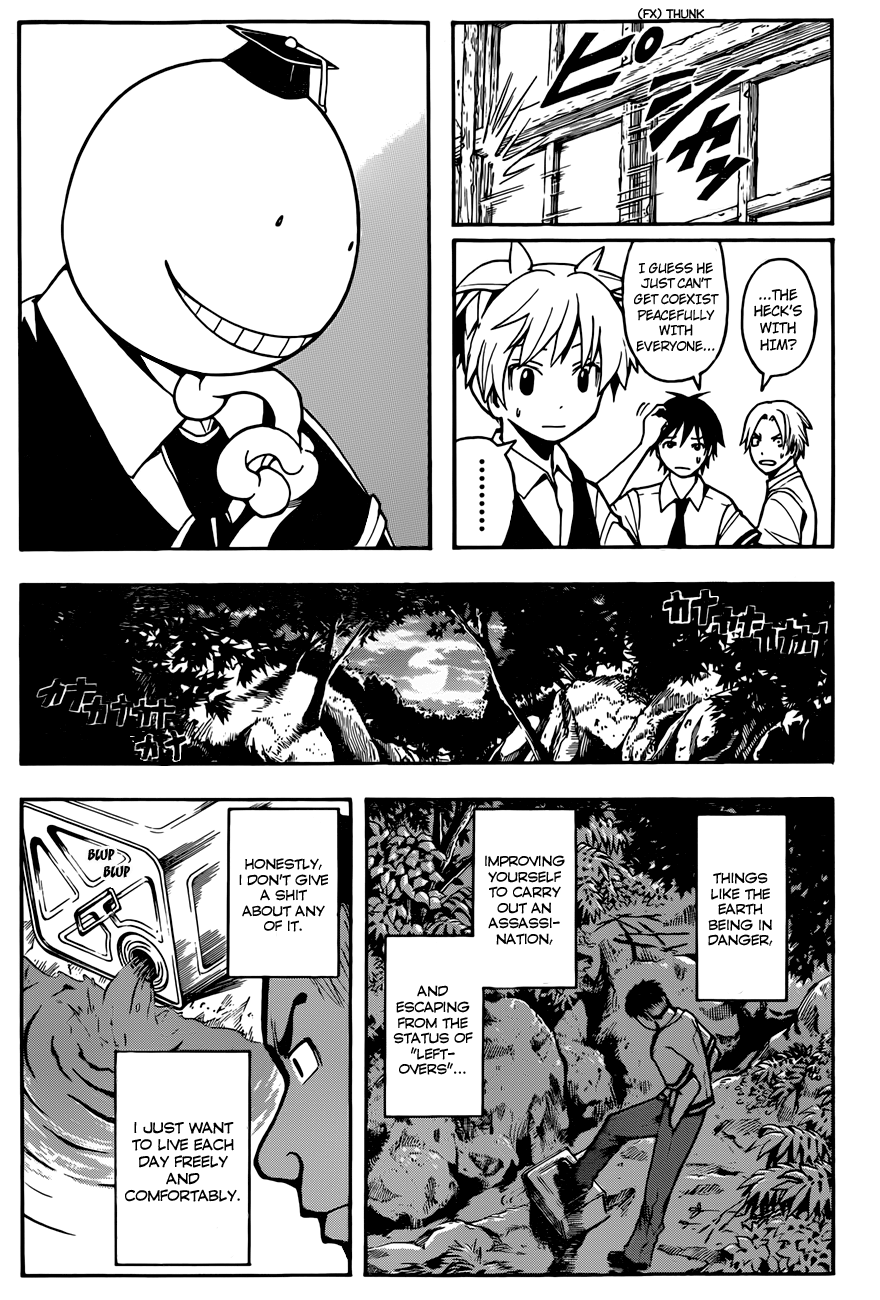 Assassination Classroom Extra chapter 46 - page 18