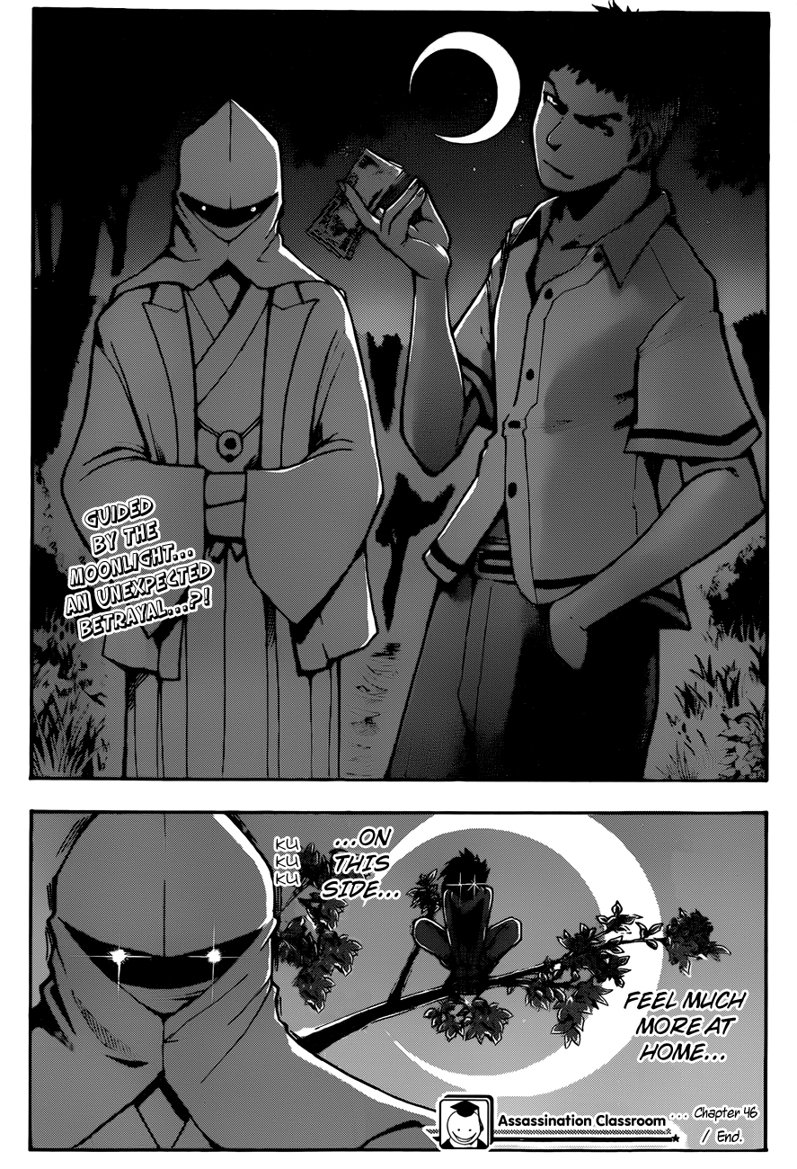 Assassination Classroom Extra chapter 46 - page 20