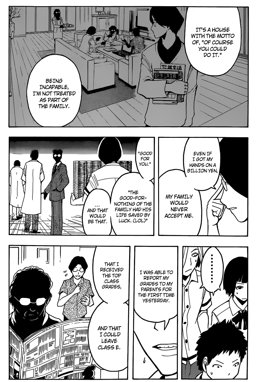 Assassination Classroom Extra chapter 77 - page 17