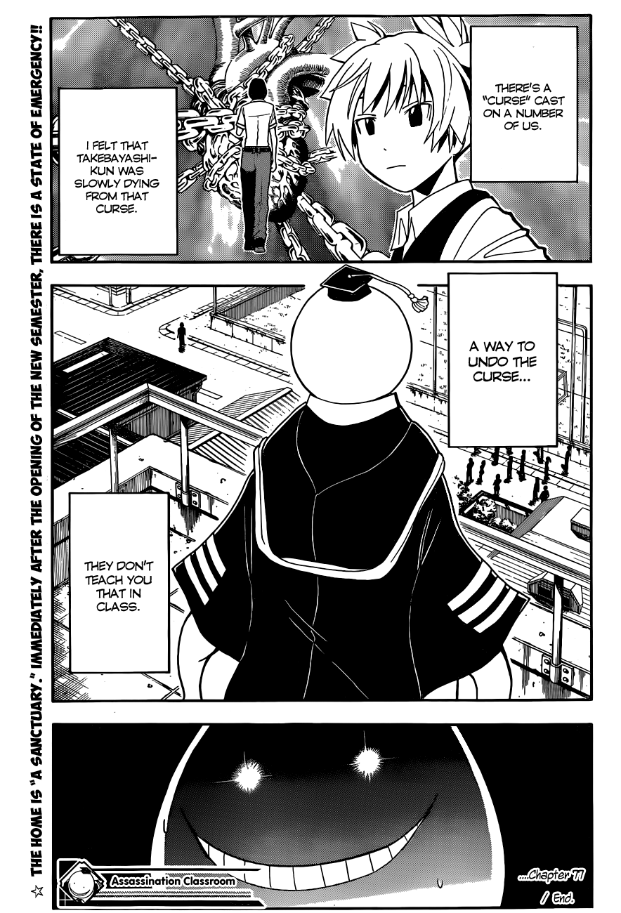 Assassination Classroom Extra chapter 77 - page 20