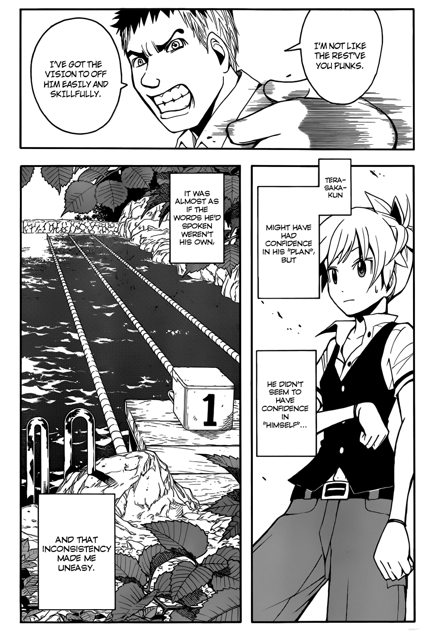 Assassination Classroom Extra chapter 47 - page 14