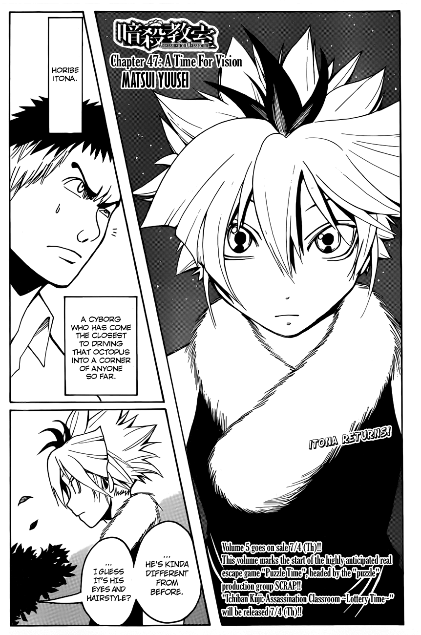 Assassination Classroom Extra chapter 47 - page 3