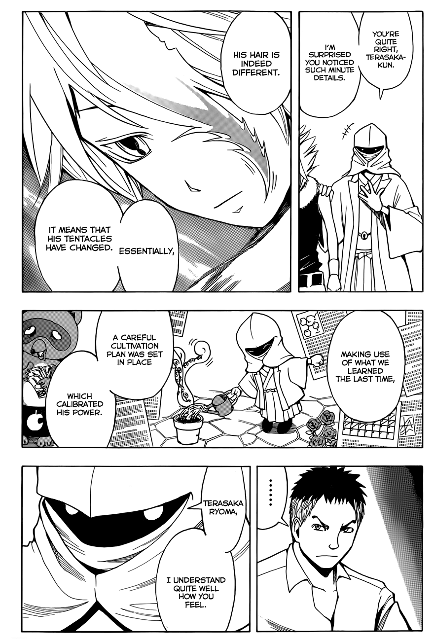 Assassination Classroom Extra chapter 47 - page 4